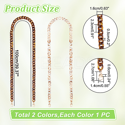 2Pcs 2 Colors Purse Chains DIY-WR0003-25-1