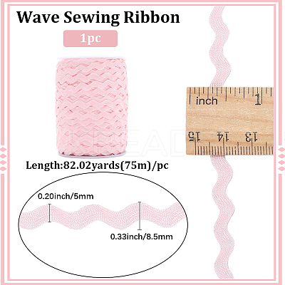 Wave Bending Fringe Trim OCOR-GF0004-40I-1