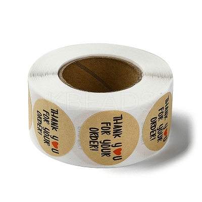 (Defective Closeout Sale: Wrong Pattern) LS-DIY-XCP0003-11-1