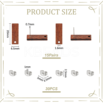 15 Pair Walnut Wood Stud Earring Findings STAS-UN0055-14B-1