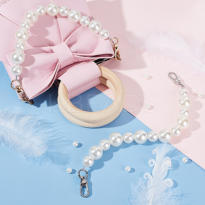 2Pcs 2 Colors Resin Imitation Pearl Bead Bag Straps FIND-PH0008-24B-1