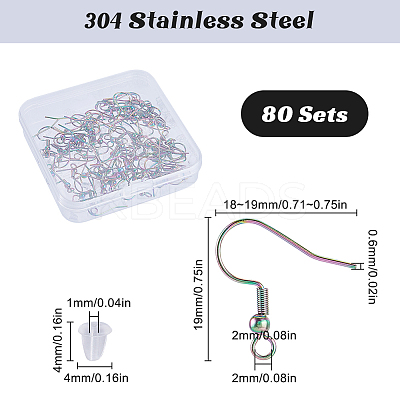 80Pcs Ion Plating(IP) 304 Stainless Steel French Earring Hooks STAS-SP0001-81-1