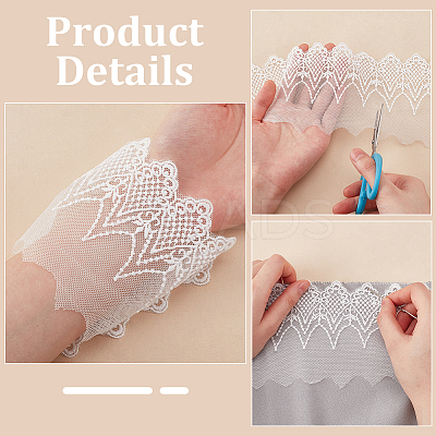 7.5 Yards Milk Fiber Lace Trim OCOR-FG0002-48-1