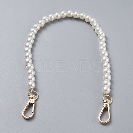 Bag Chain Straps AJEW-P076-08A-1