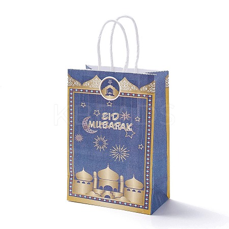 Rectangle Ramadan Kraft Paper Gift Bags LS-CARB-F009-01C-1
