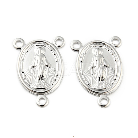 Brass Rosary Center Pieces Oval with Virgin Mary Chandelier Component Links KK-L208-12P-1