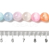 Gradient Color Natural Selenite Dyed Beads Strands G-H067-A04-8MM-5