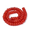Natural White Jade Beads Strands G-Q613-01F-30-3