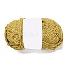Milk Cotton Knitting Acrylic Fiber Yarn YCOR-NH0001-01K-1