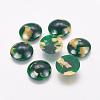Cellulose Acetate(Resin) Cabochons KY-S075-007-1
