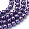 Baking Painted Pearlized Glass Pearl Round Bead Strands X-HY-Q330-8mm-59-1