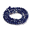 Opaque Glass Beads Stands EGLA-A035-P4mm-B09-2