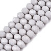 Opaque Solid Color Imitation Jade Glass Beads Strands EGLA-A044-P8mm-D19-1