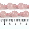 Natural Rose Quartz 3-Hole Guru Beads Strands G-H064-E01-01-5
