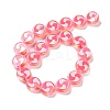 Glass Beads Strands GLAA-L047-03B-1