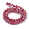 Natural & Dyed Crackle Agate Bead Strands G-T056-6mm-05-2