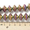 Electroplate Glass Beads Strands EGLA-G038-01A-FP01-4
