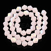 Imitation Jade Bicone Frosted Glass Bead Strands X-EGLA-A039-J6mm-MB07-2