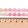 Cherry Quartz Glass  & Dyed Natural White Jade Beads Strands G-Z135-B01-6
