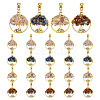 24Pcs 4 Styles Natural Mixed Gemstone European Dangle Charms FIND-AR0004-37-1