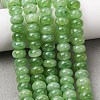 Natural White Jade Beads Strands X-G-E507-01-05-1