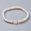 Stretch Grade A Natural Freshwater Pearl Bracelets BJEW-JB04623-01-1