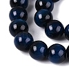 Imitation Tiger Eye Glass Beads Strands GLAA-Q106-03A-B10-3