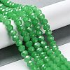 Baking Paint Imitation Jade Glass Bead Strands X-DGLA-A034-J6MM-A10-2