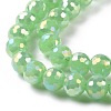 Electroplate Opaque Solid Color Glass Beads Strands GLAA-E036-10C-4