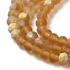 Imitation Jade Glass Beads Strands EGLA-YW0003-19B-03-4