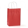 Pure Color Kraft Paper Bags AJEW-G020-B-12-1