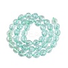 Crackle Transparent Glass Beads Strands GLAA-N068-04A-04-2