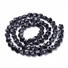 Transparent Glass Beads GLAA-Q066-10mm-C01-2