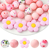 30Pcs 5 Styles Silicone Focal Beads SIL-YW0002-21D-1
