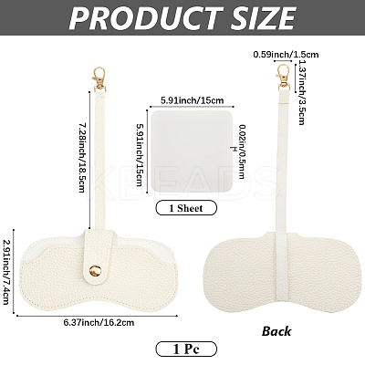 1Pc PU Leather Eyeglass Cases AJEW-CN0003-24D-1
