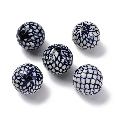 Handmade Porcelain Beads PORC-I027-19C-1