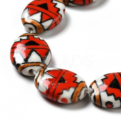 Handmade Printed Porcelain Beads PORC-F005-01E-1