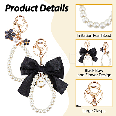 4Pcs 2 Styles Alloy Enamel Flower & Cloth Bowknot Pendant Keychains AJEW-HS0001-25B-1
