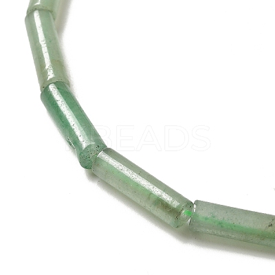 Natural Green Aventurine Beads Strands G-D464-37-1
