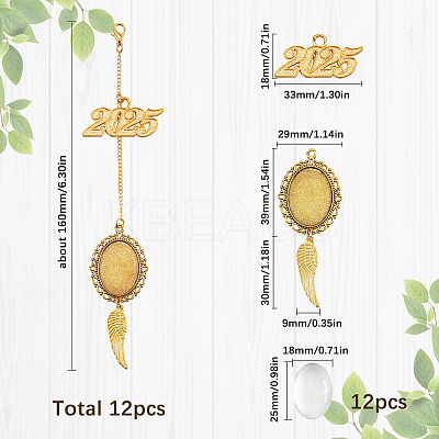 Oval & Wing Alloy 2025 Graduation Cap Chain HJEW-SP00007-1