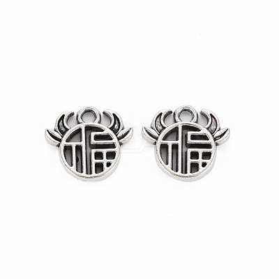 Tibetan Style Alloy Charms TIBE-S320-212AS-1