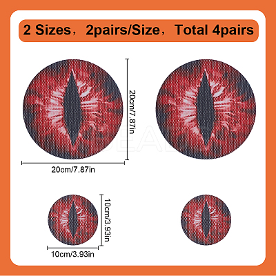 4 Pairs 2 Styles Eye PVC Headlight Car Sticker AJEW-HY0002-38D-1