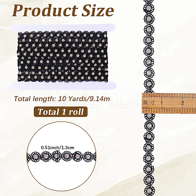 10Yards Metallic Yarn Flower Lace Ribbon OCOR-GF0005-45B-1