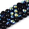 Electroplate Opaque Glass Beads Strands EGLA-N024-01A-A02-1