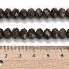 Natural Coffee Jasper Beads Strands G-Z111-A52-6