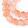 Baking Paint Imitation Jade Glass Round Bead Strands X-DGLA-N003-6mm-07-3