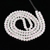 Crackle Glass Beads Strands GLAA-N009-6mm-01-2
