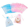 20Pcs 2 Colors Organza Drawstring Bags OP-TA0001-11-2