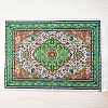 Turkish Style Mini Cloth Carpets MIMO-PW0003-159B-1