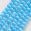 Cat Eye Beads X-CER59-1